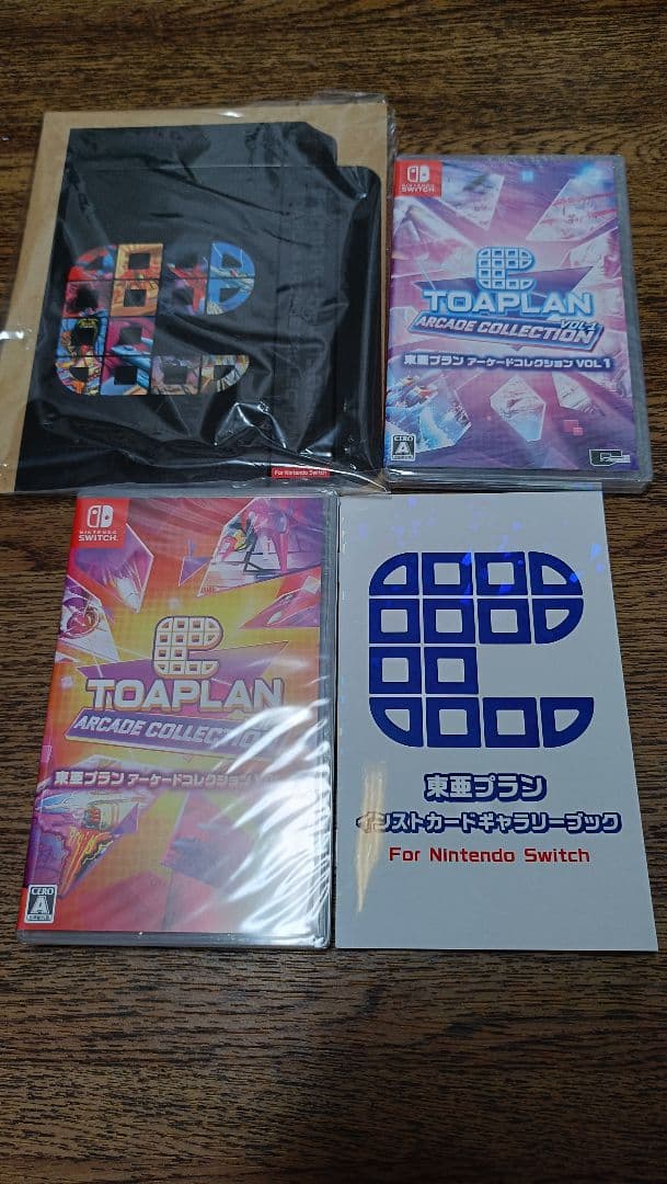 【Switch】東亜プラン アーケードコレクション VOL１/２セット　特典付
