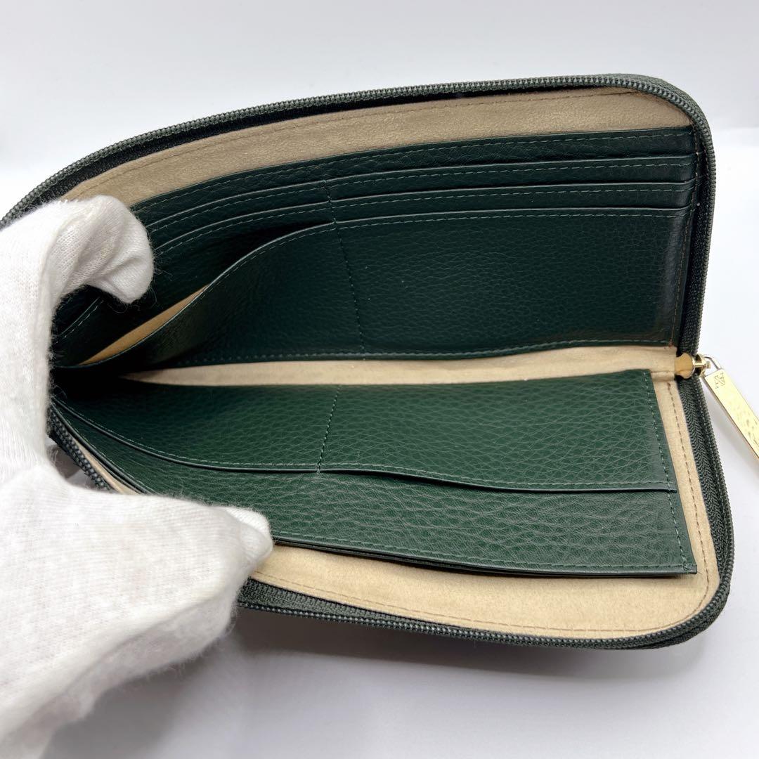 ATAO アタオ リモ パイソン L字ファスナー 長財布 グリーン 蛇革　レザー