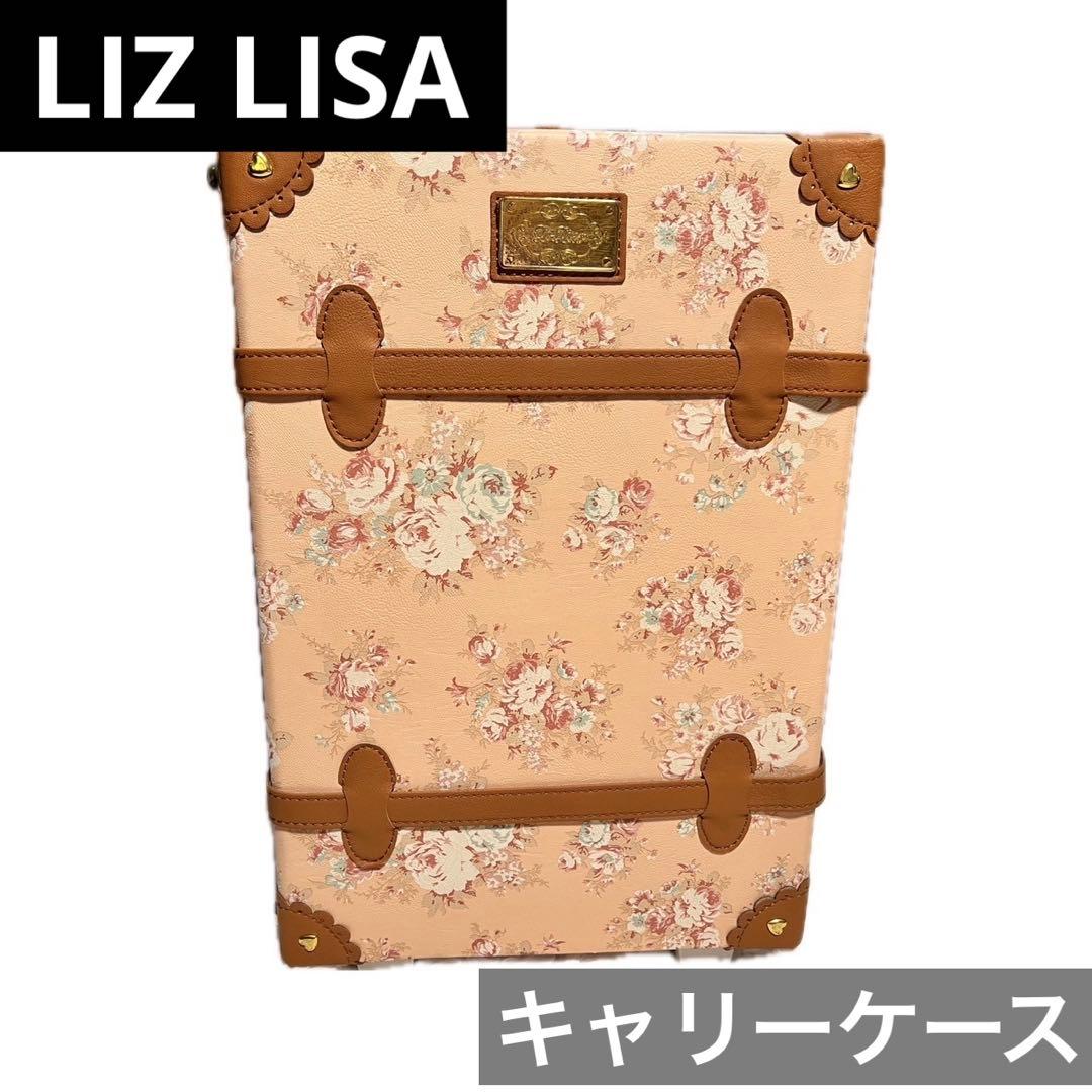 L210 LIZ LISA キャリーケース ローズフラワー 花柄 ピンク