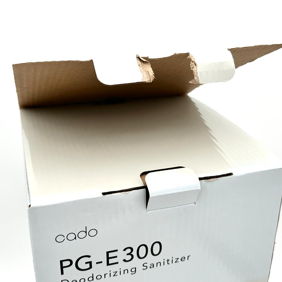 【新品・未使用】cado 除菌消臭器 PG-E300