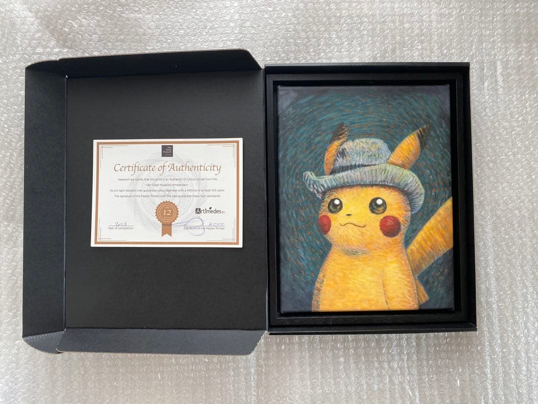 【大幅値下げ】【新品未使用】ゴッホピカチュウ キャンバスアート 正規品