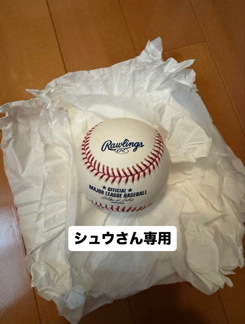 イチロー直筆サインボール(背番号51)⚠️シュウさん専用