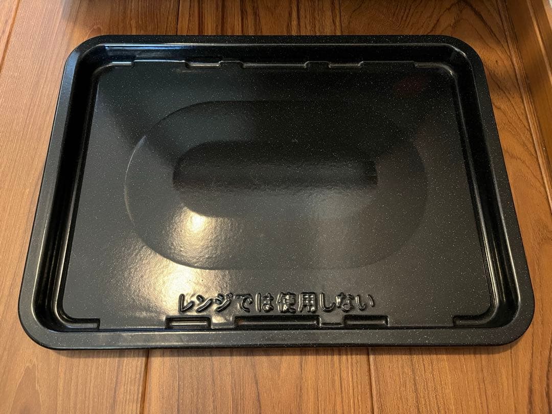 【中古・訳あり】SHARP HEALSIO AX-XW300 ウォーターオーブン