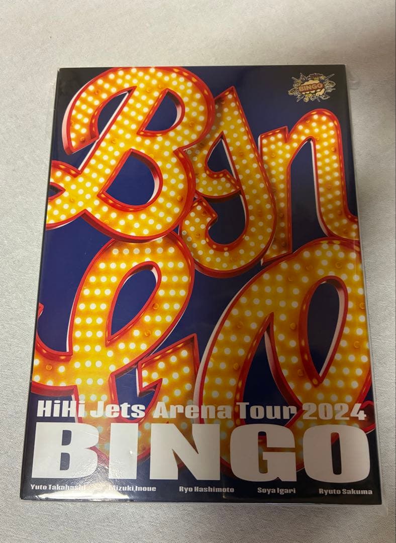 その他 HiHi Jets Arena Tour 2024 BINGO DVD