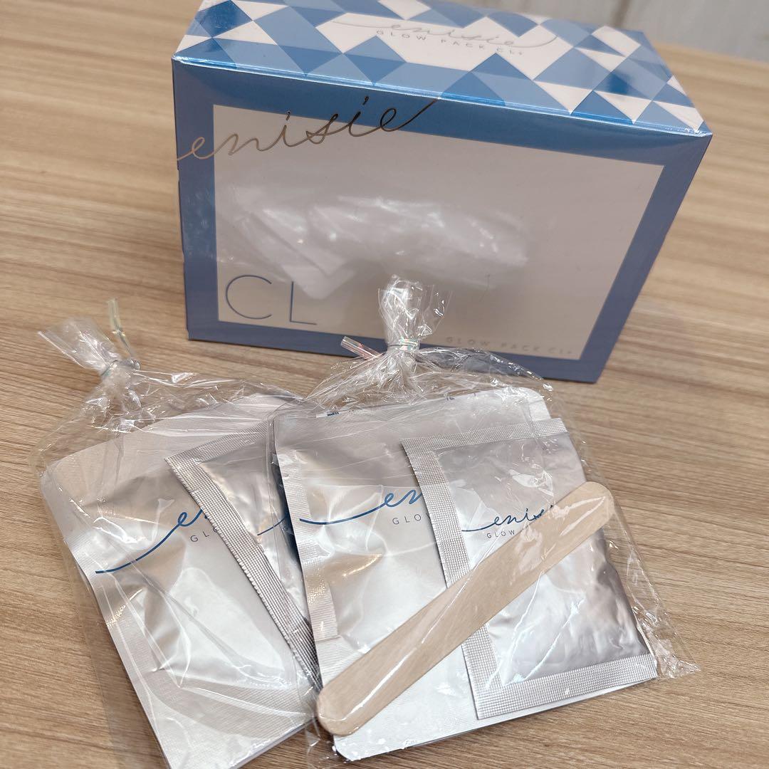 【12回分】エニシーグローパック CL +（先進型炭酸ガスパック）