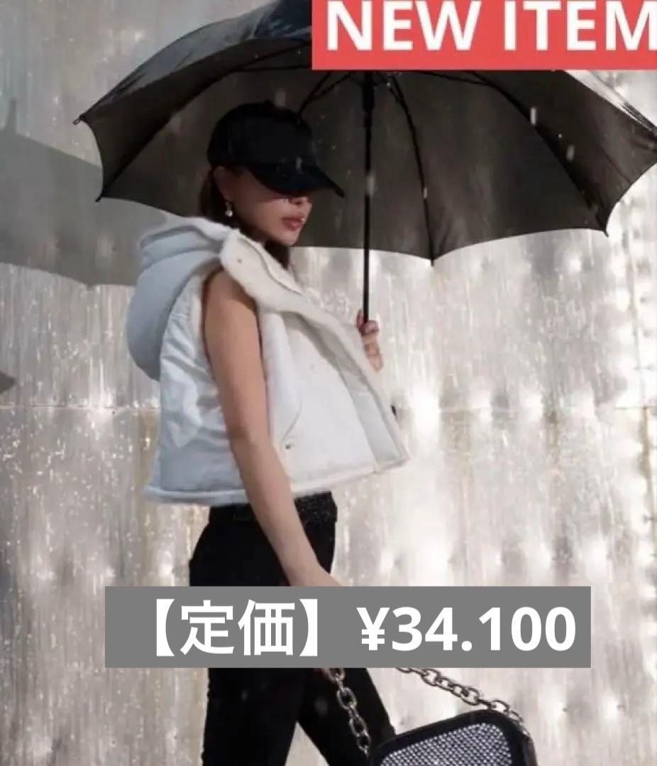 GlamLips2WAY リバーシブル ショート ベスト★NEW発売【新品】