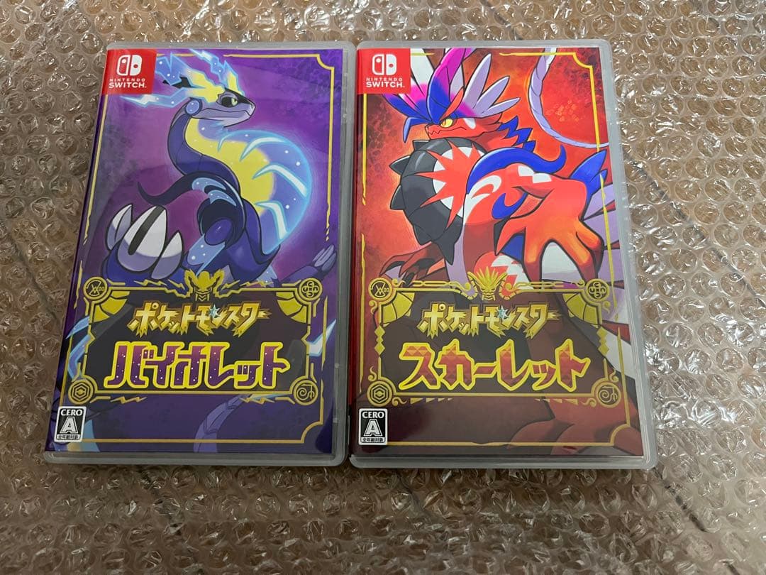 ポケモン　スカーレット・バイオレット　ダブルパック