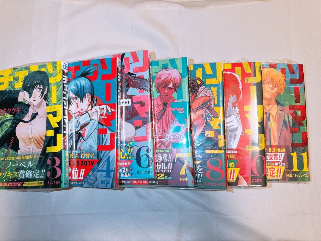 チェンソーマン 初版セット　3 4 6 4 7 8 10 11 巻　レゼ　映画
