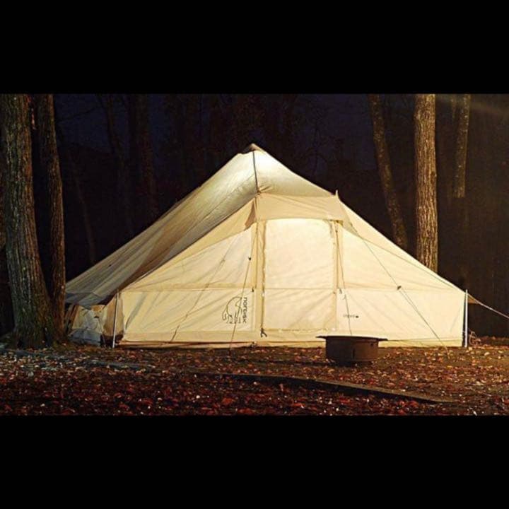 ★ノルディスク ウトガルド フロア セット