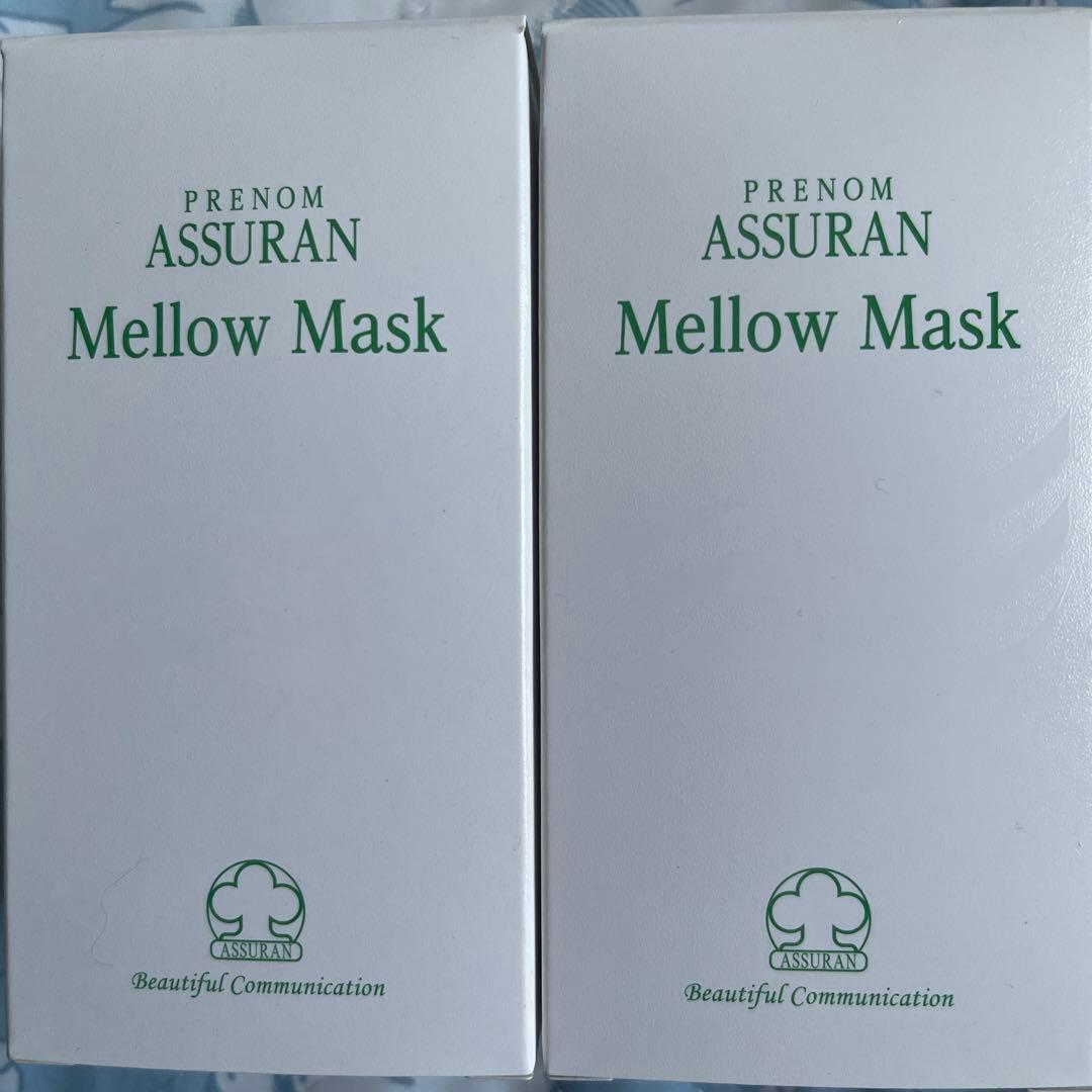 アシュラン　マローマスク2個