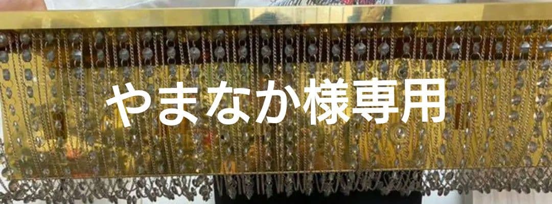 シャンデリア【ナイアガラ】24V デコトラ★★トラック野郎★★