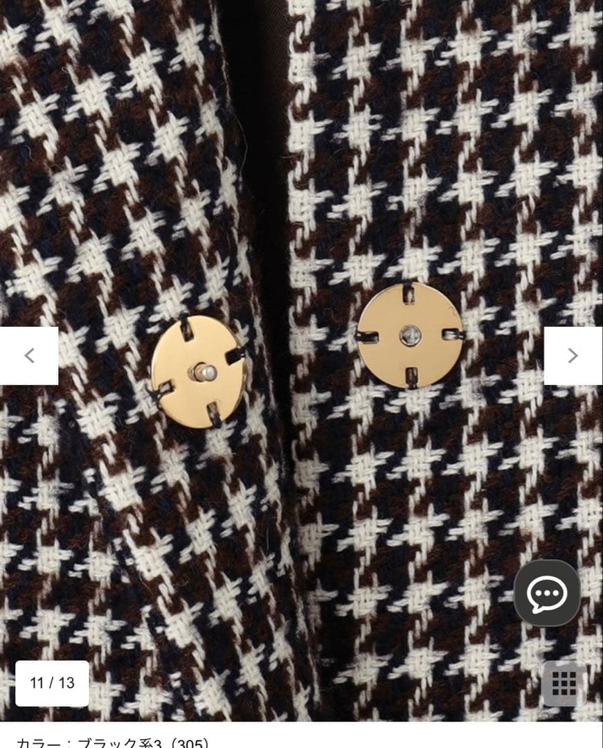 美品23区チェックツイード ノーカラーコート サイズ44