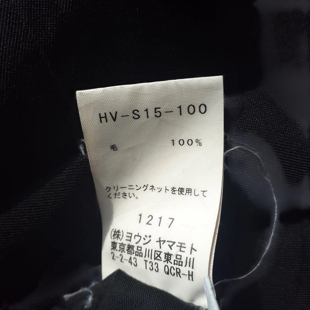 ヨウジヤマモト プールオム ウール 股下釦スカートサルエルパンツ