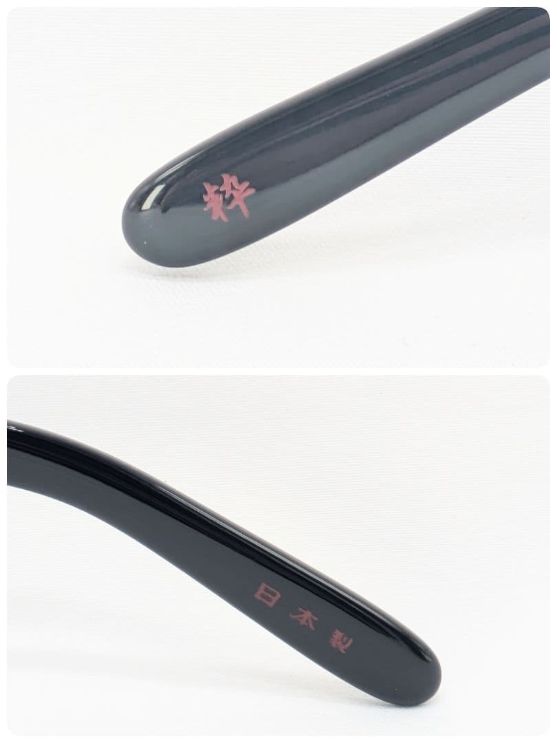 CALEE サングラス 眼鏡 B/W TYPE GLASSES キャリー 黒