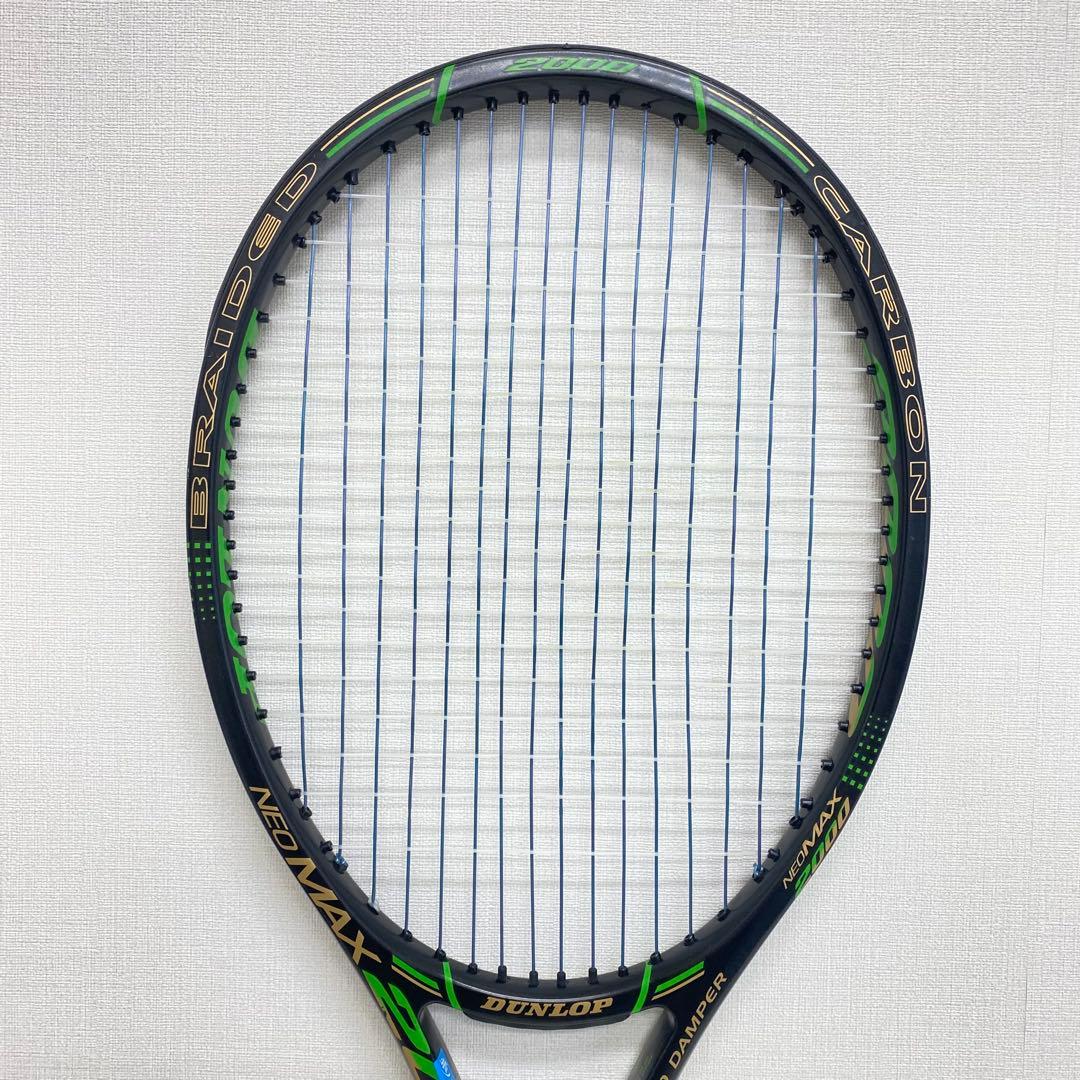 DUNLOP ダンロップ NEO MAX 2000 ネオマックス #2 硬式用