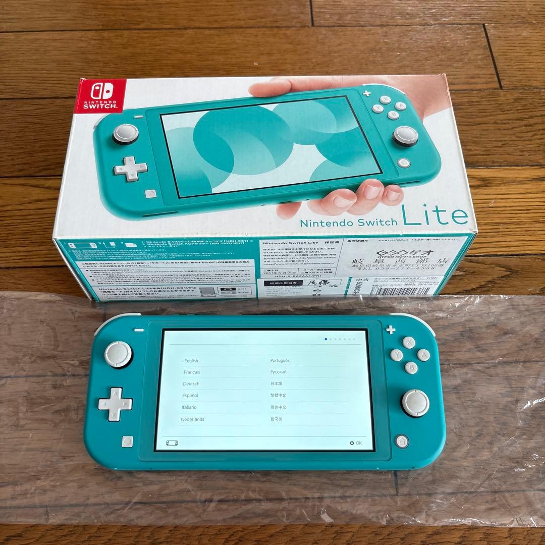Nintendo Switch Lite ターコイズ（箱付き・美品）