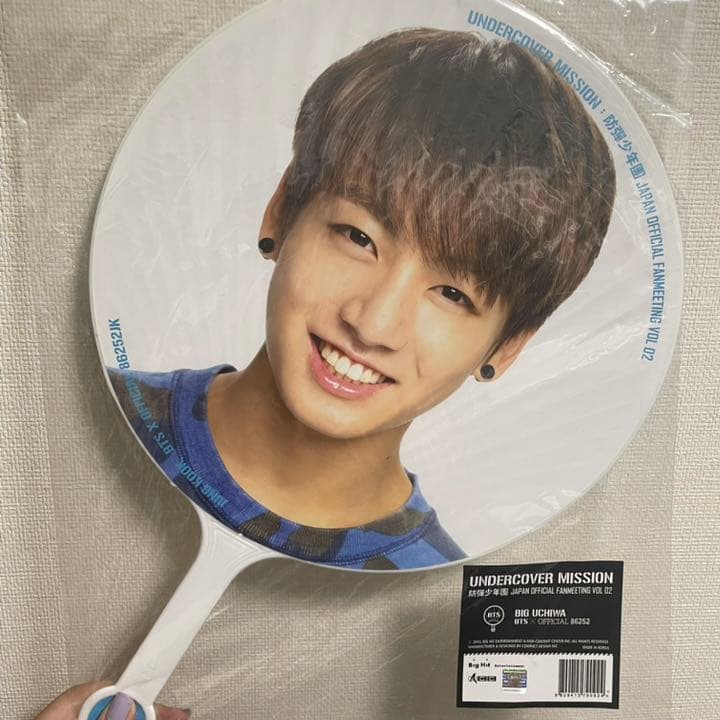 BTS うちわ