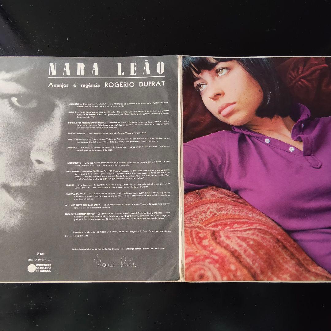 ナラ・レオン　Nara Leão　Nara leao　レコード　latin