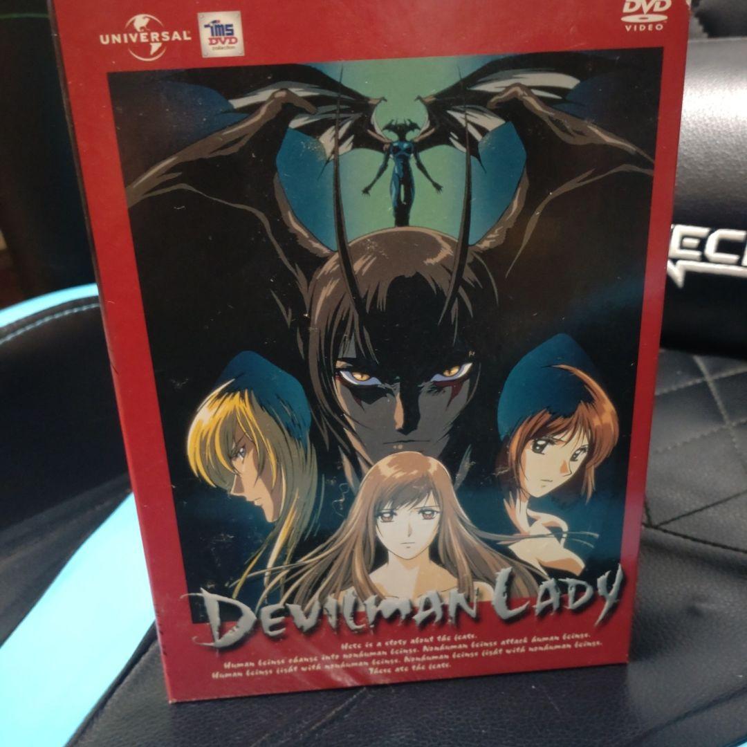 テビルマンレディー DVD-BOX〈5枚組〉