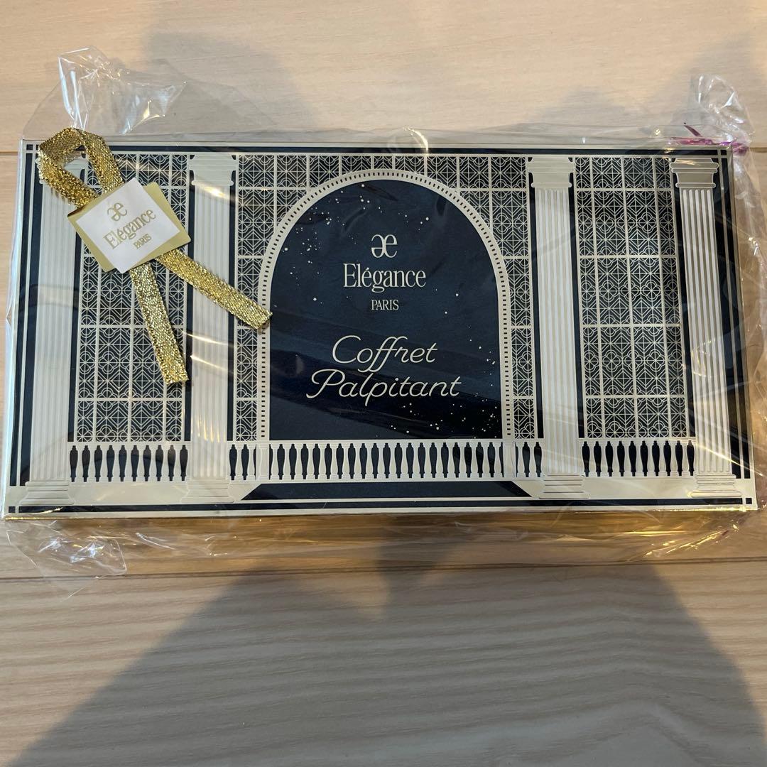 エレガンスコフレバルビタン