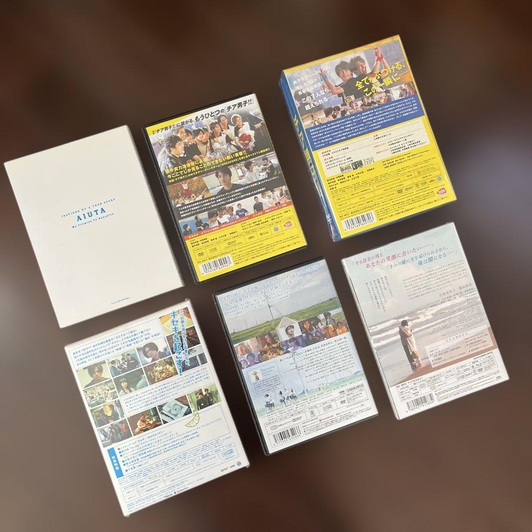 横浜流星まとめてDVD！！