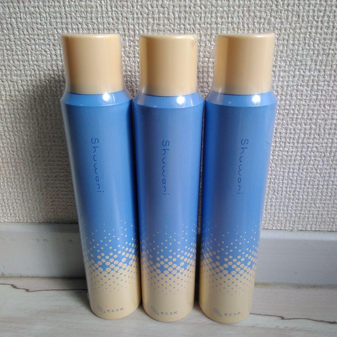さとう式 化粧水 3本セットスパークリングミスト未開封新品