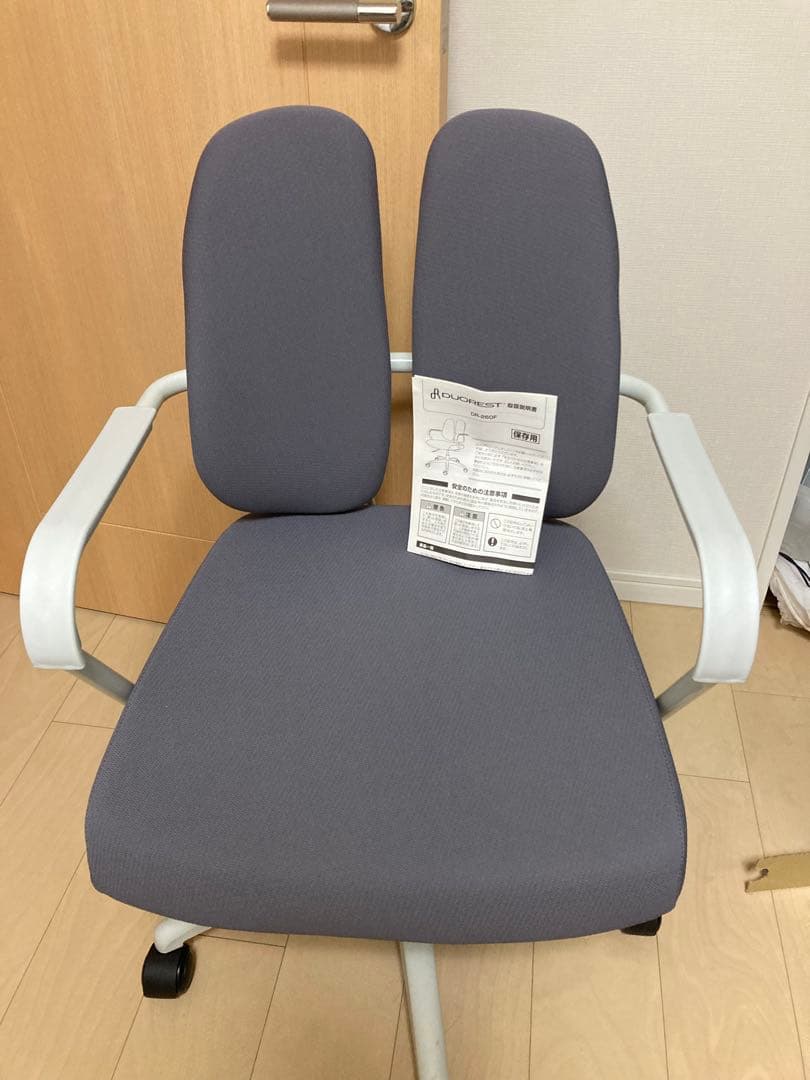 DUOREST DR-260F(発送たのメル便)