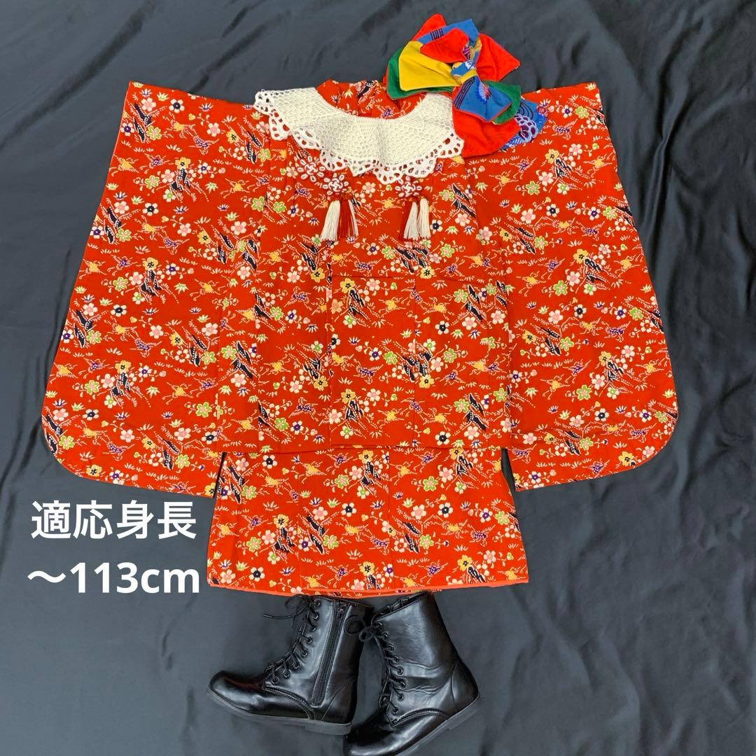 509agu8, 楽々衿□七五三 三歳 女の子 着物＆被布 総柄 花文様□状態良