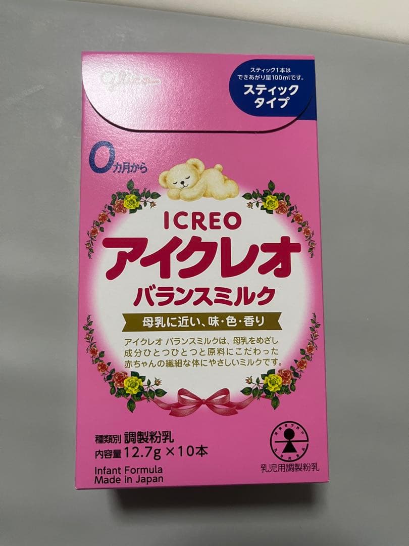 ス⭐︎ 　ICREO 800g×4缶、12.7g×10本