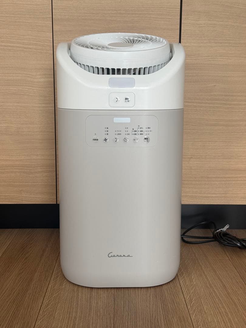 【コロナ】衣類乾燥除湿機 CDSC-H80CS