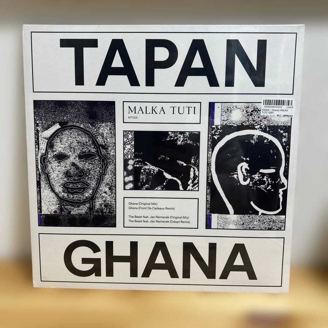 TAPAN GHANA レコード