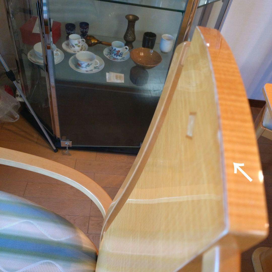 松創 マツソウ 大塚家具 シカモアメープル アームチェア ダイニングチェア 1脚