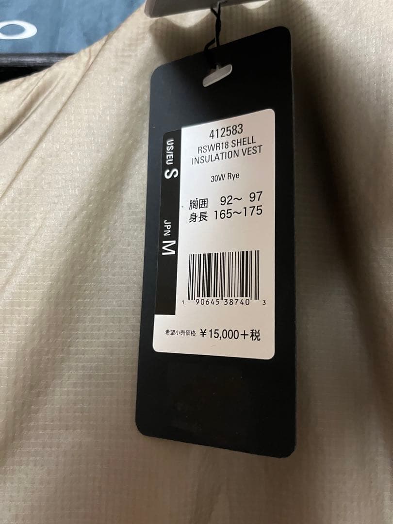 新品　ベージュ系　オークリー　OAKLEY ゴルフ　中綿　ダウン　ベスト