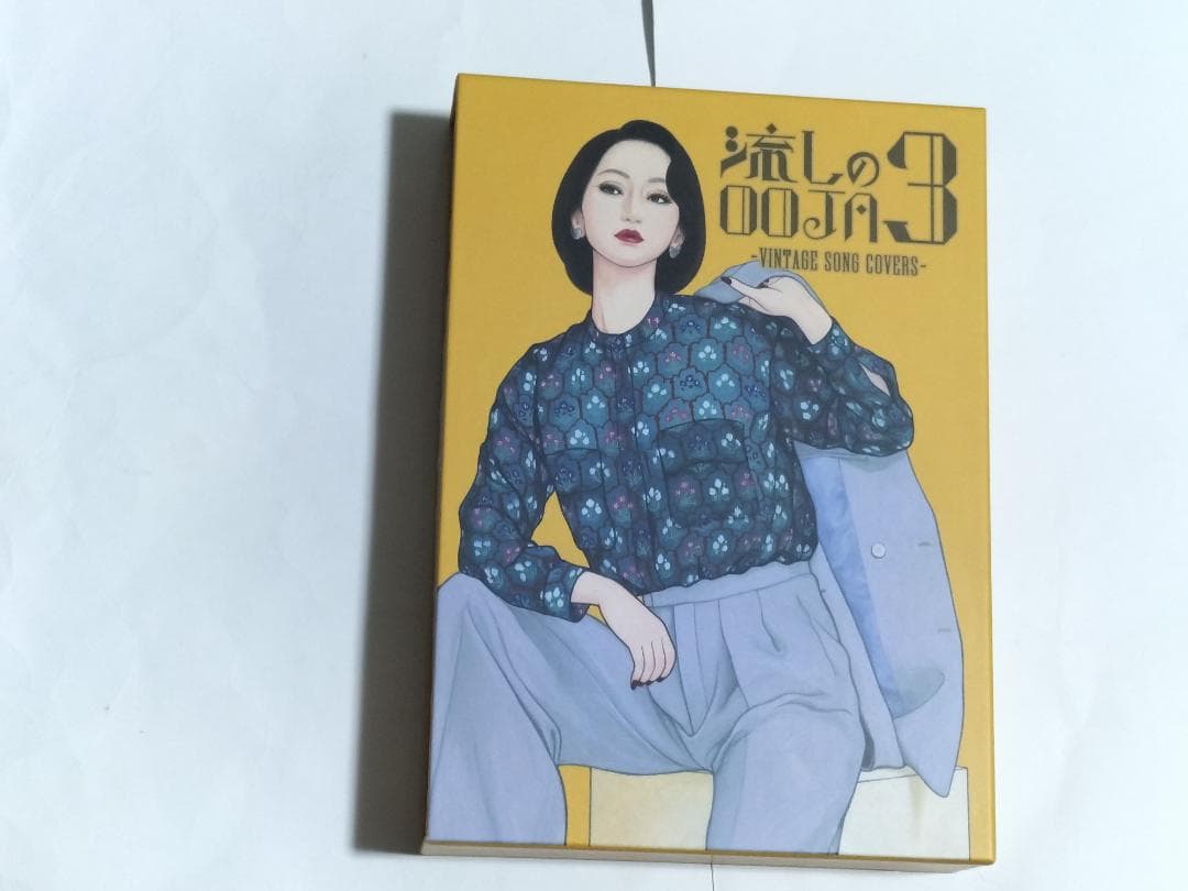 Ms.OOJA 流しのOOJA3 UNIVERSAL MUSIC STORE限定