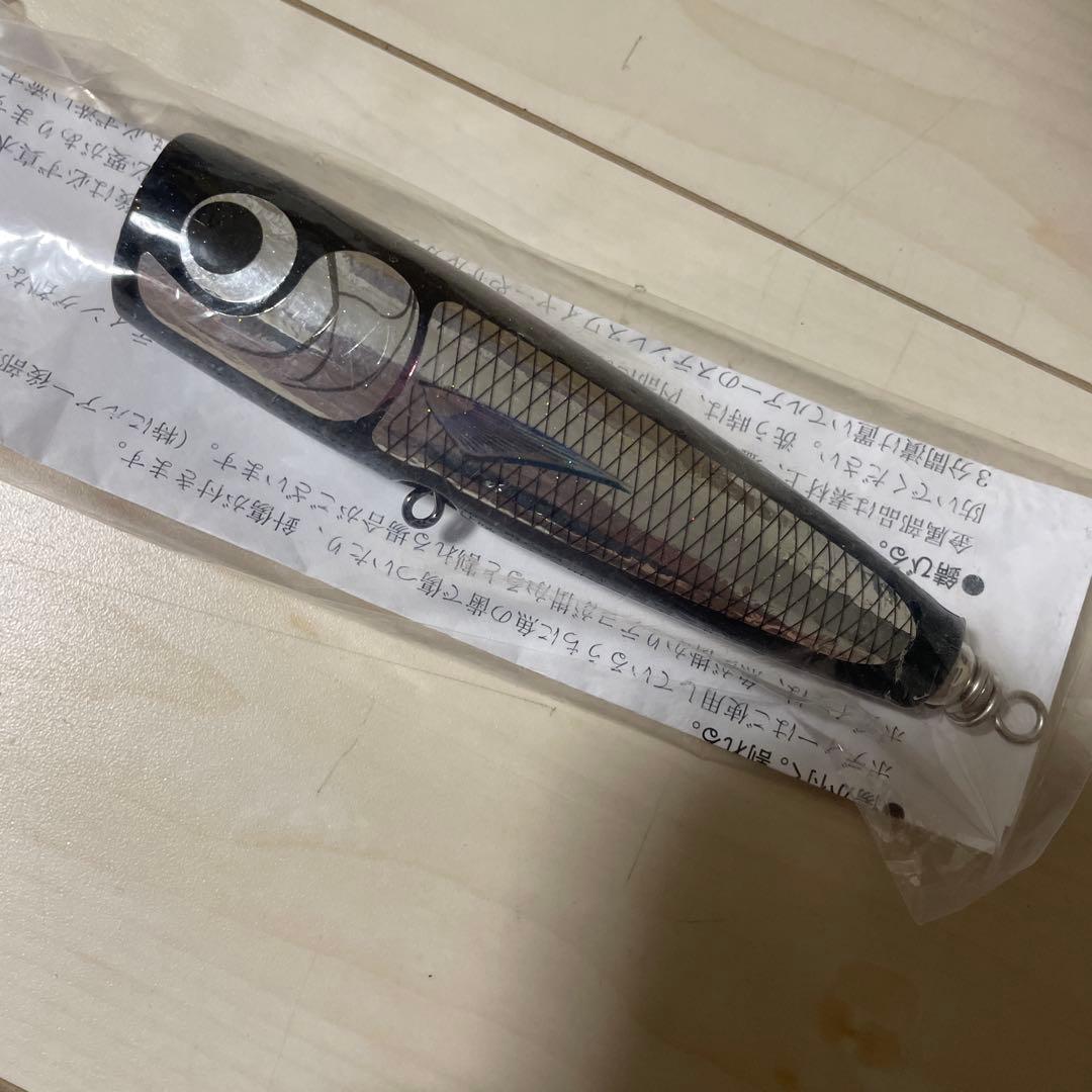 カーペンター ブルーヘリング　40-120 鰤　ヒラマサ　トップゲーム