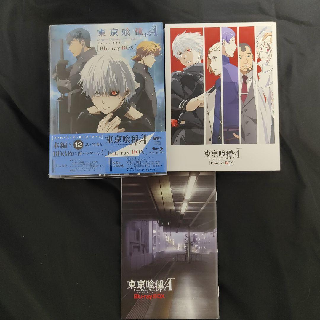 東京喰種 トーキョーグール√A Blu-ray BOX〈初回生産限定・3枚組〉
