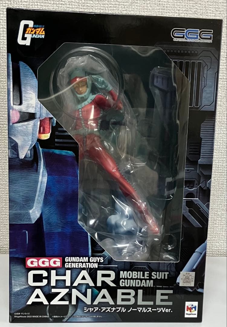 シャア・アズナブル　ノーマルスーツVer. フィギュア