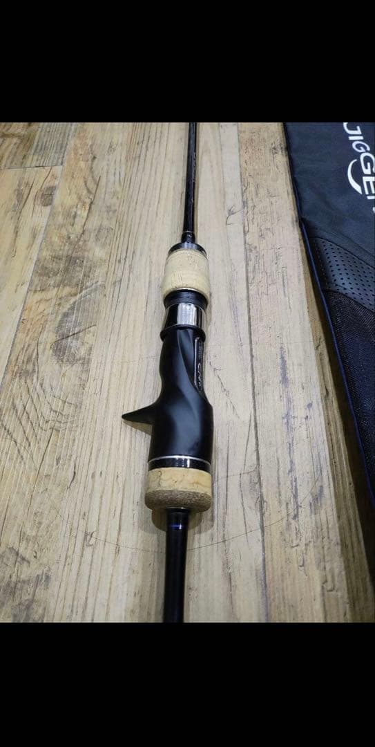 オシアジガーインフィニティb63-4