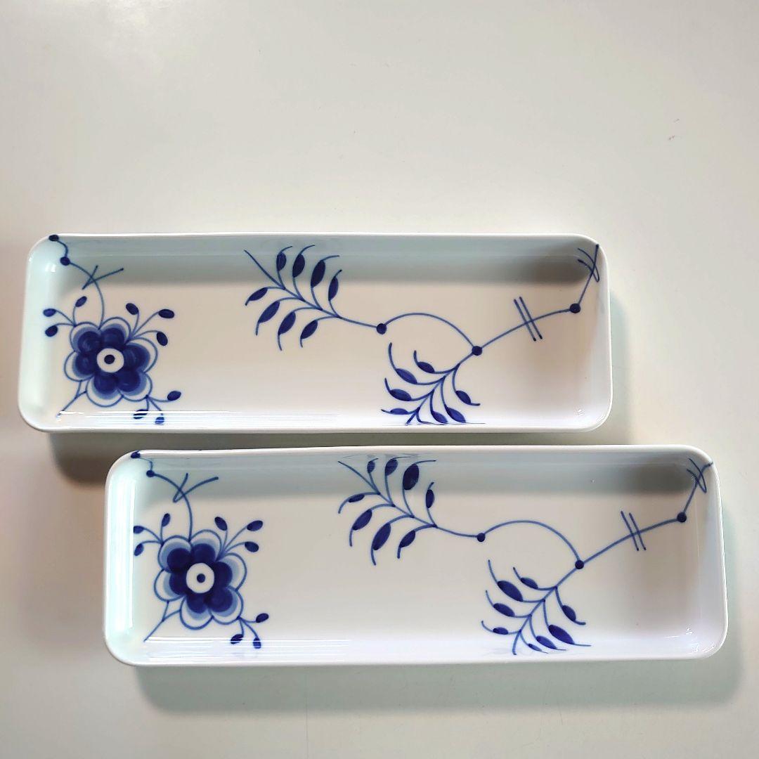 ロイヤルコペンハーゲン　ブルーフルーテッドメガ　ディッシュペア