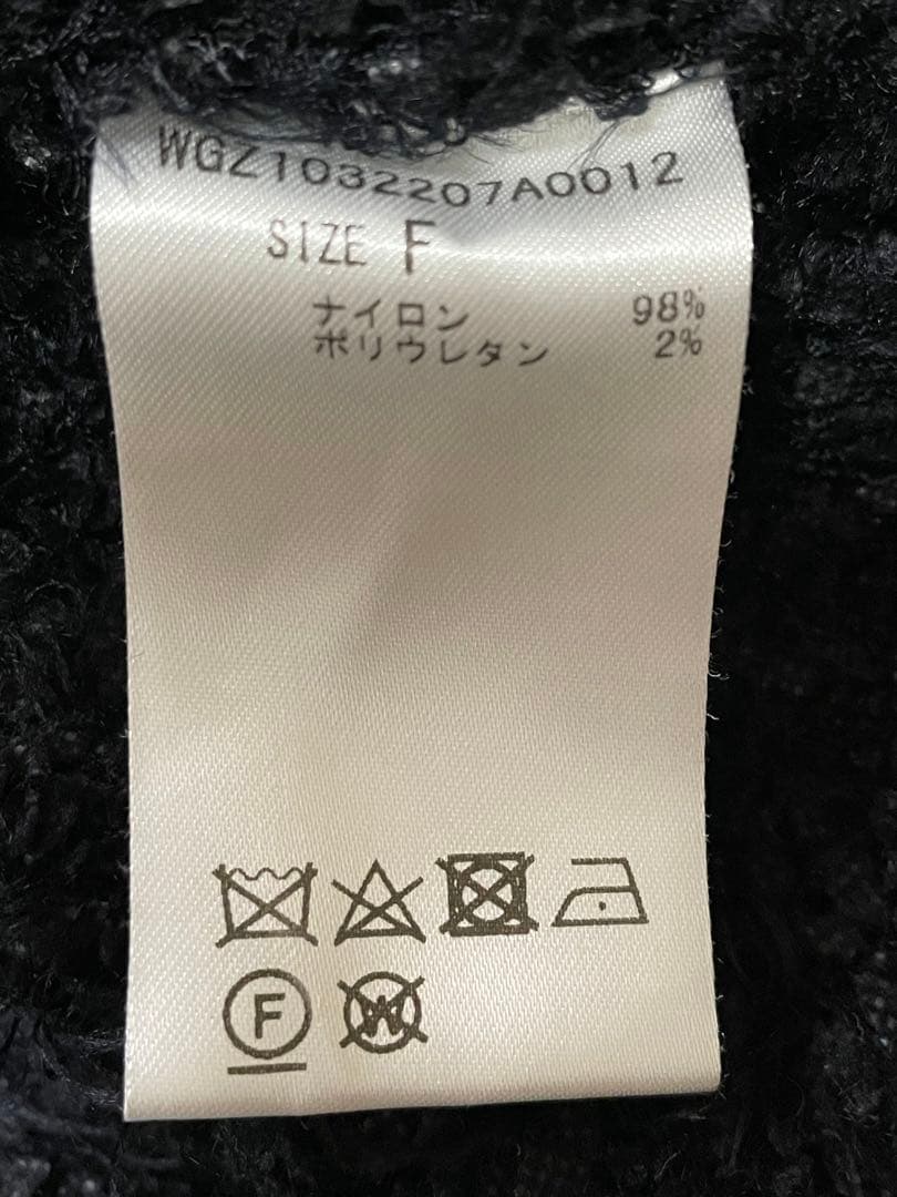 Whim Gazette ニットツイードボタンジャケットカーディガン_黒