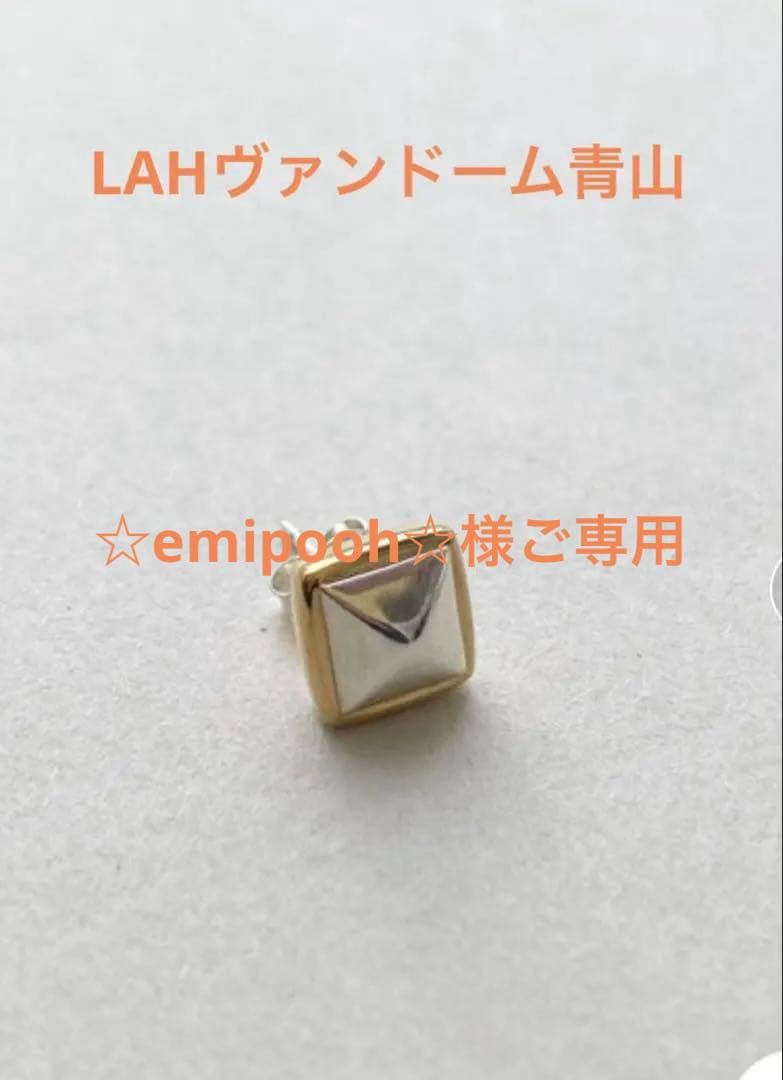 リクエスト「専用商品」LAH シルバー スクエアピアス