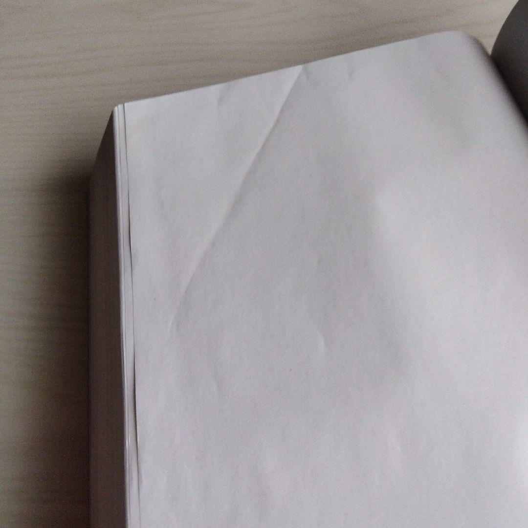 洋書 CHRONOLOGICAL BIBLE