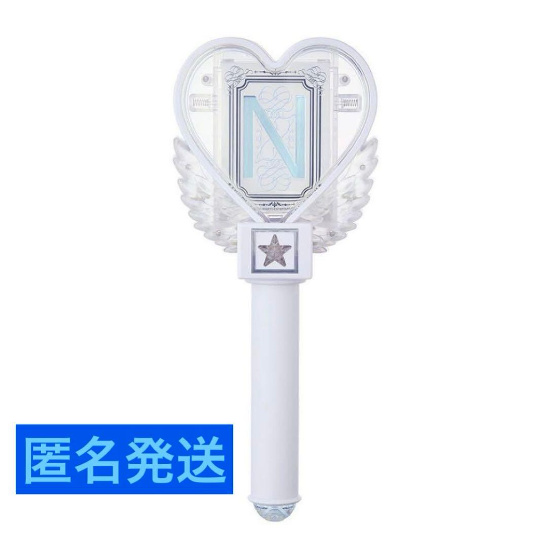 【新品未開封】中島健人 IDOLICの魔法 ライトスティック ペンライト