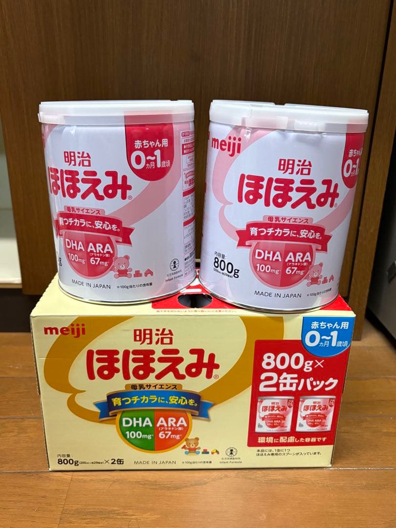 ほほえみ　粉ミルク　800g 4缶