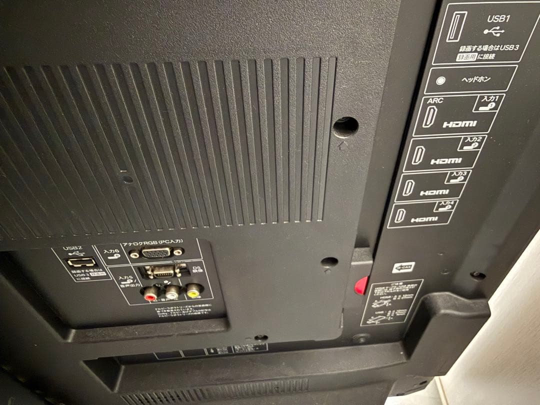 SHARP TV 52vTV 福岡　北九州