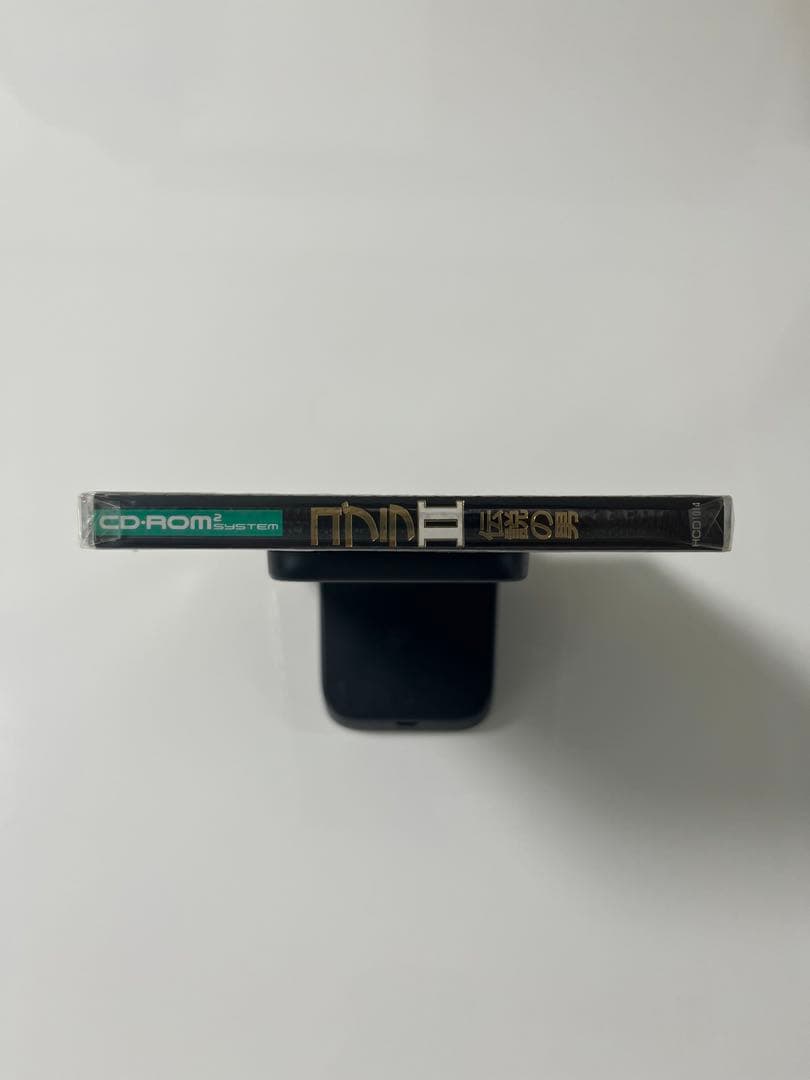 【新品、未開封】コブラⅡ 伝説の男　CD・ROM2 PCエンジン　コブラ2