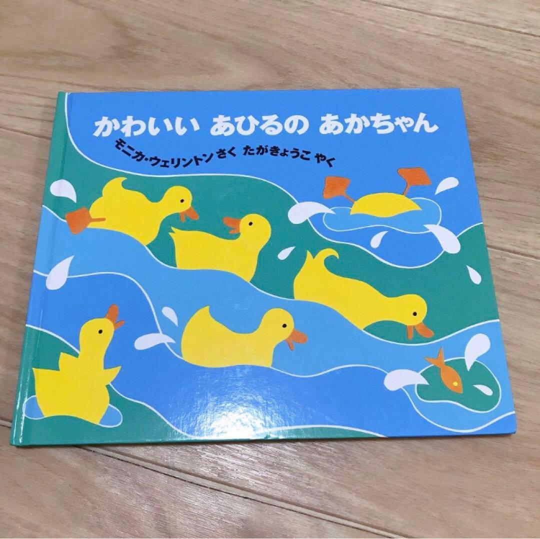 u) こどもちゃれんじ　イングリッシュ　ぷち　ぽけっと　English　DVD