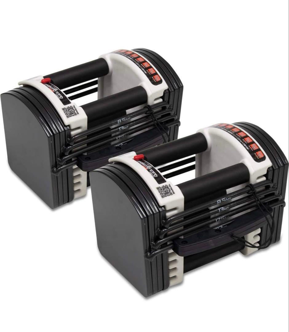 【ぼー】①1/2 FIELDOORフィールドア 可変式ダンベル片方22kg