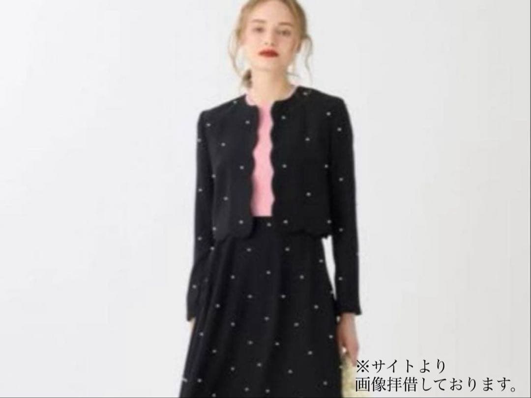 TSURU BY MARIKO OIKAWA パール付きジャケット　新品未使用