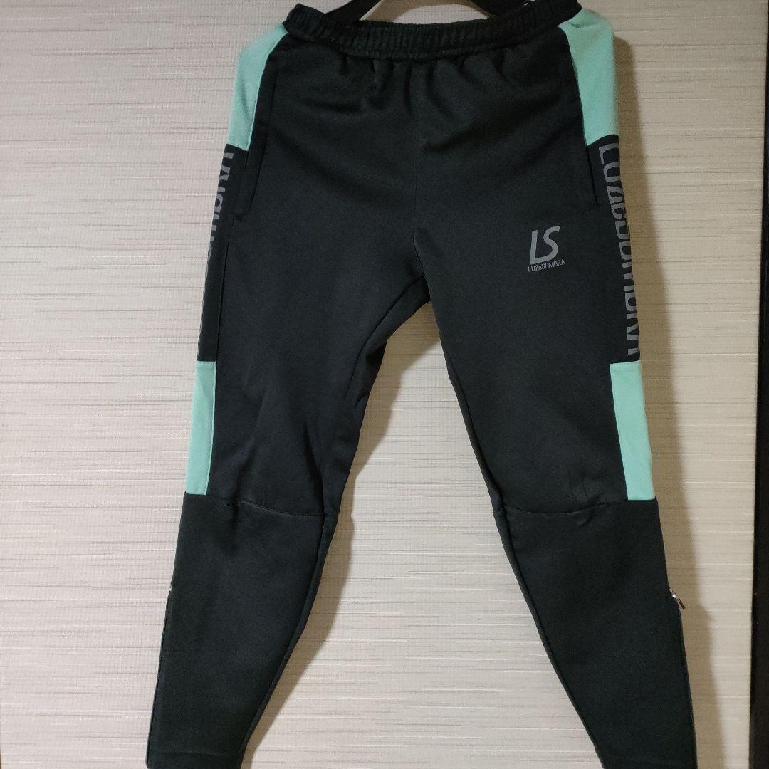 ルースイソンブラ 4点セット